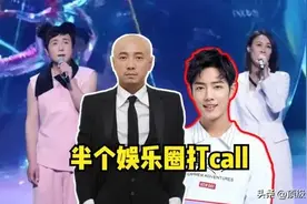 郑晓龙为肖战破例二搭，九大官媒齐撑腰！内娱这波地震赌他赢定了图片