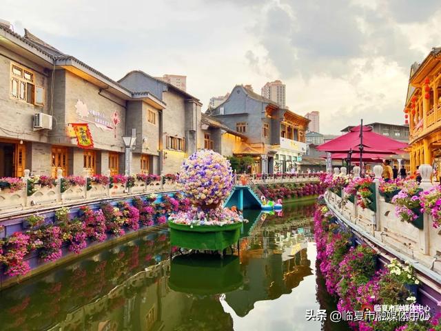 临夏市：一座把“浪漫”写进马路牙子的城市