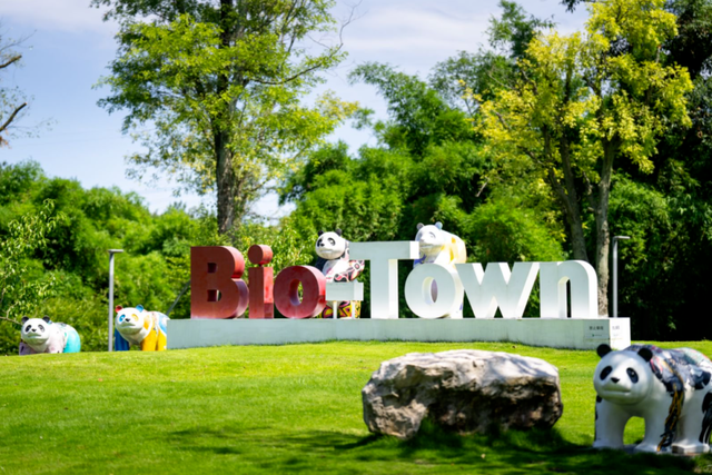 收拾收拾，又有景区“升咖”了