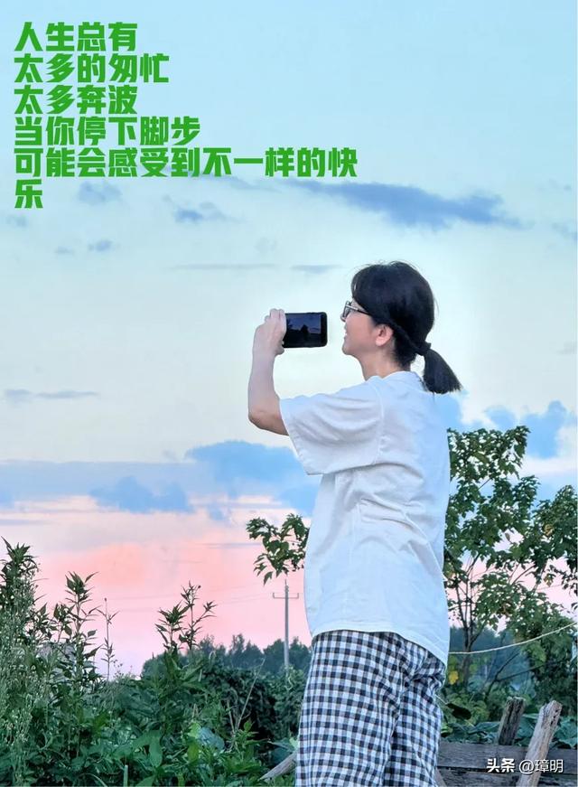 回家随笔记，无法用华丽辞藻来形容此处的风景