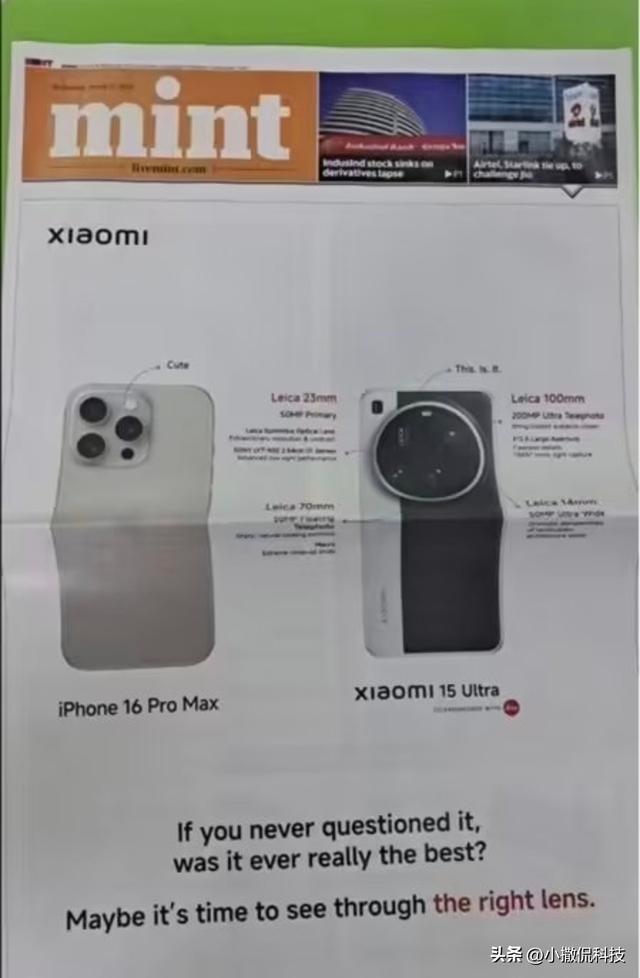 苹果三星罕见联手发律师函！小米印度营销引发巨头“围剿”