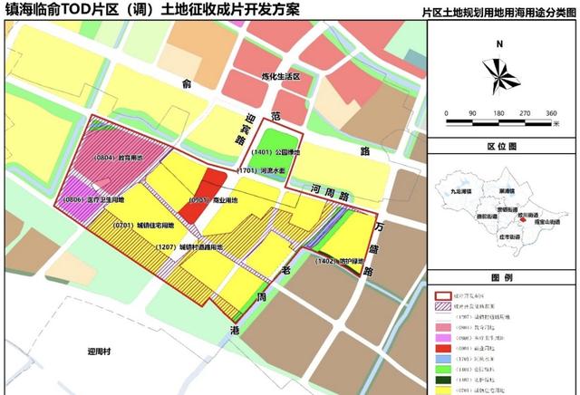 镇海新貌：18个片区，2025规划下的期待与挑战