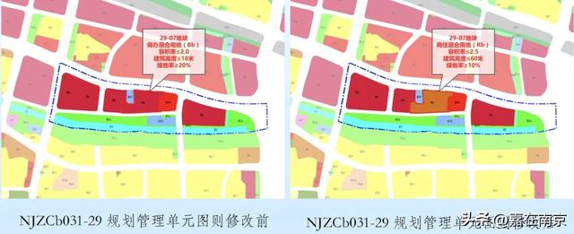 定了!南京新一轮大拆迁,即将启动