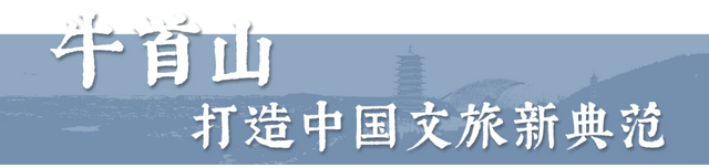 牛首山荣登“2026中国100必打卡景点榜”