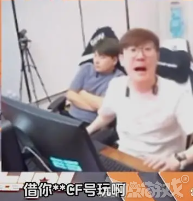 打工人狠狠共情！今年最惨牛马热梗，玩家竟比资本家还残暴？