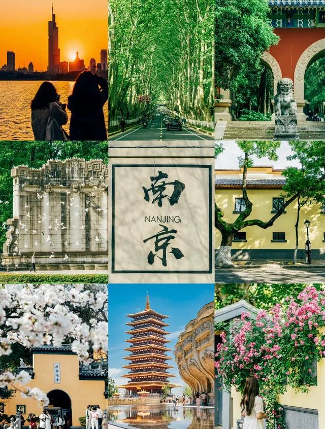 高铁直达！暑假再忙也要带孩子去的6个城市！争取一年去一个！