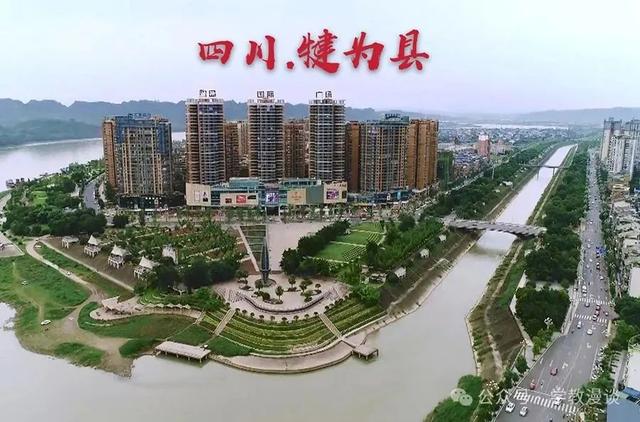 盘点那些常见却容易读错的地名，你能读对几个？