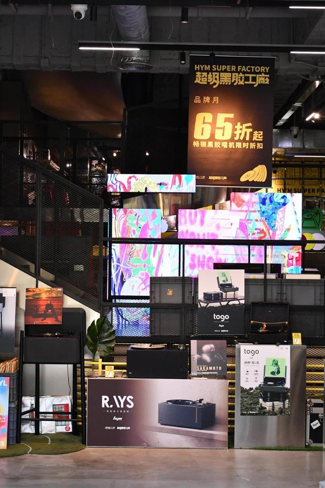 跟着十五运游深圳 | 从热血赛场，一脚踏进千年古城的光阴副本~