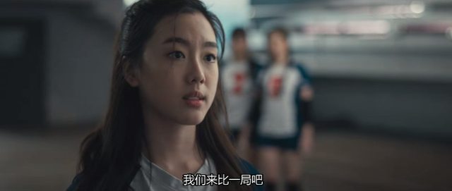 这票房冠军，有胆就上