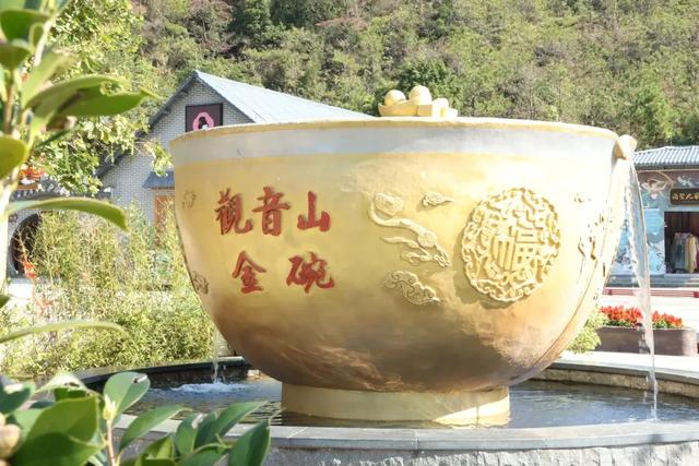 话题播放量达3.4亿次!观音山实力火爆出圈,来了就好,越来越好~