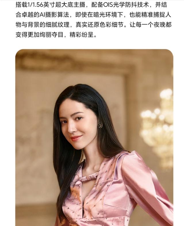 不打游戏只拍照，八款2000就能买到好手机