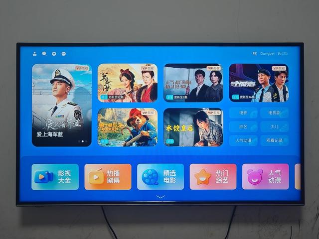 性能拉满的当贝H5 Pro电视盒子，能否成为客厅娱乐中心新核“芯”