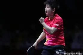 王楚钦、林诗栋、梁靖崑、孙颖莎、王曼昱、王艺迪、陈幸同7人晋级，女单八强战都是中日对决 | 多哈世乒赛图片