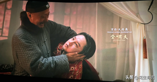 陈佩斯夸赞黄渤演的小人物有魅力