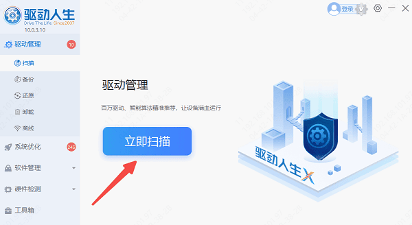 1060显卡适合玩哪些游戏？都在这了