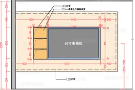嵌入式电视墙施工图设计图片