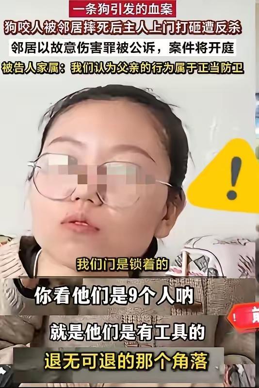 山西反杀案新细节太气人，申家儿子不在场，原告对警察放狠话？