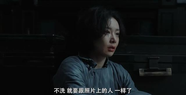 《南京照相馆》为何能在暑期档突围