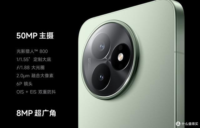 红米K80至尊版30秒简短总结。大屏幕+大电池。指纹快+充电快