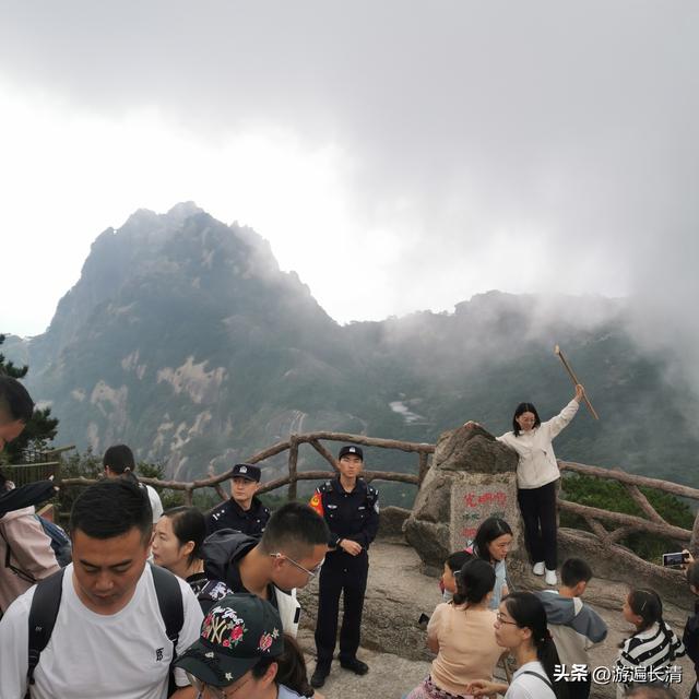 &062.黄山四日游（一）