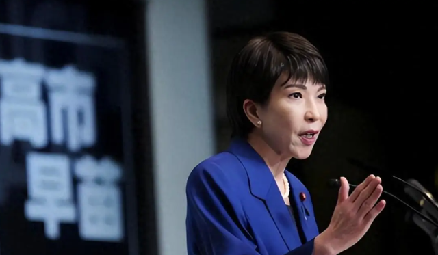 美方电话刚挂，高市通告全球，中日致函联合国，5国派兵条件已定