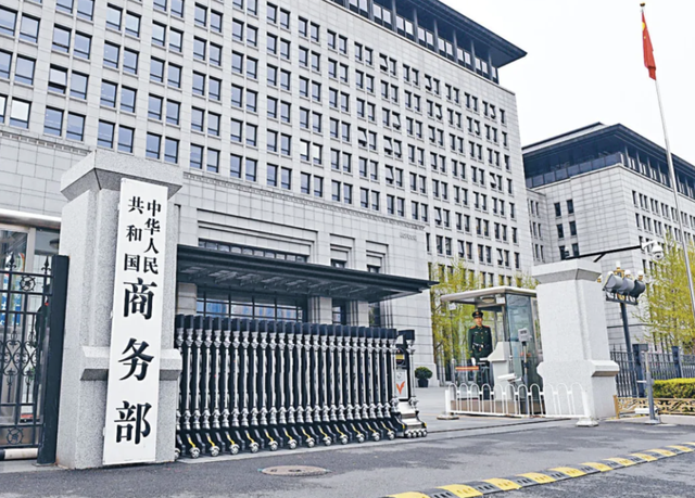 美对华关税或猛增100%，中方撂下重话，九三阅兵不必给特朗普留座