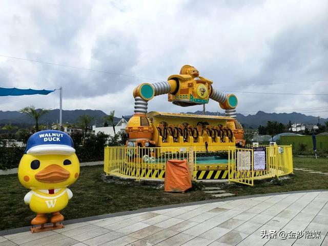 金沙熙野游乐园拍了拍你～我们春节见！