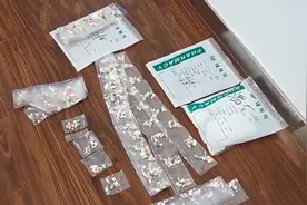 780元减肥药号称10天瘦10斤，送检发现有毒图片