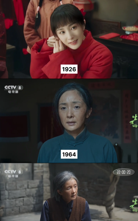 《生万物》圆满收官！杨幂最新采访，句句不提赵丽颖却句句都是她