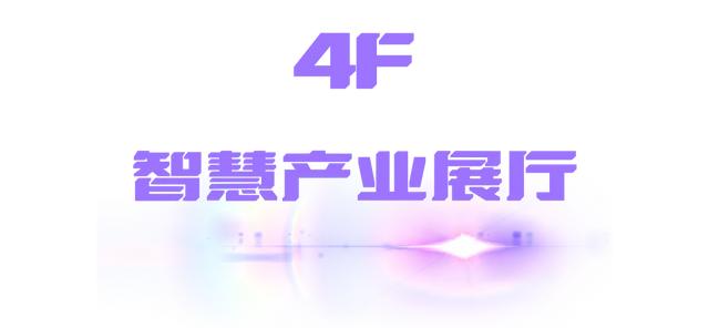 轻松玩转深圳科学技术馆!攻略来咯