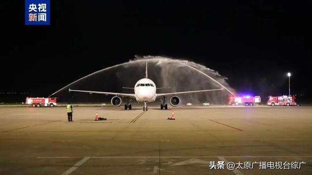 暑运好消息！山西又一条国际航线开通，太原机场单日航班量破纪录