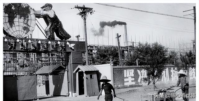 他54岁担任辽宁省委书记，曾查办东北乔四，57岁任黑龙江省委书记