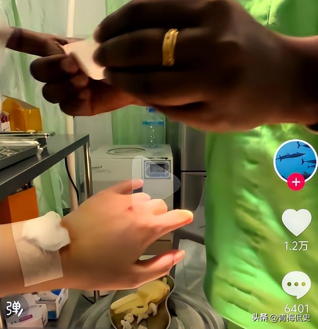 生理期潜水被鲨鱼咬伤后续：女子露面透细节，仍在感染中，已就医