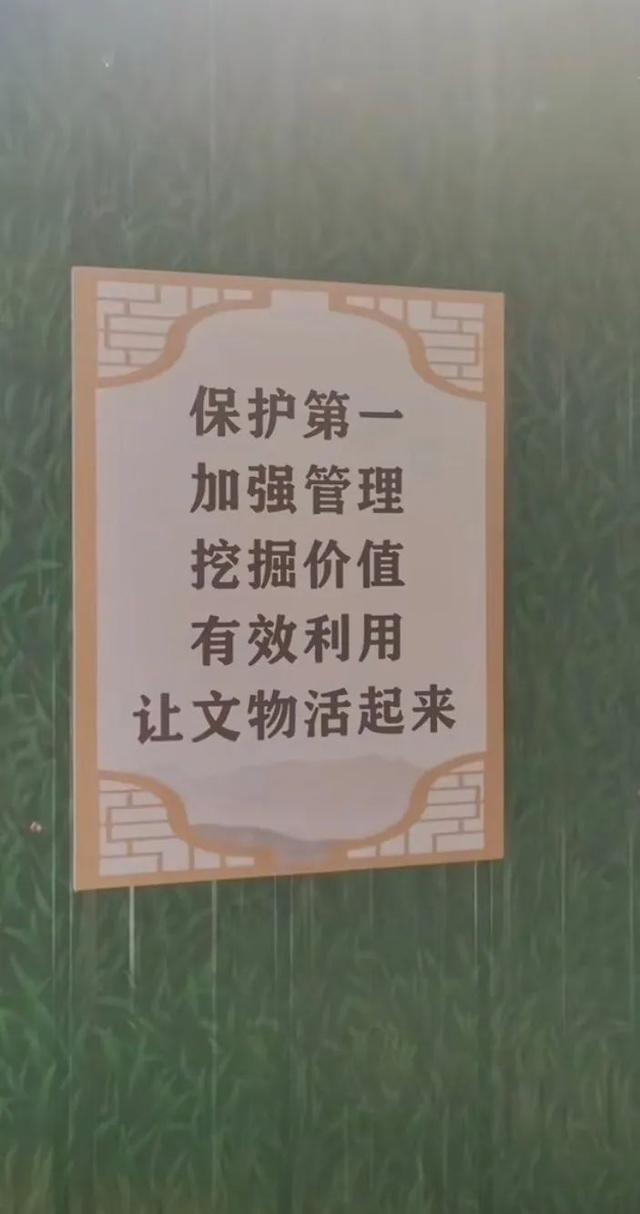临危受命后直接掀翻释永信式商业，少林寺新住持，到底什么来头？