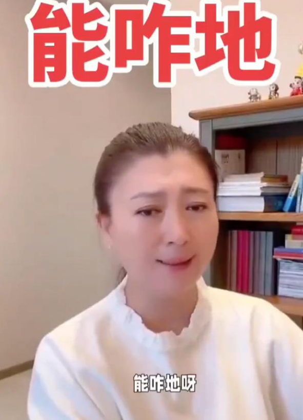 人狂必有祸！闫学晶事件又被扒出，这回谁也救不了"自掘坟墓"的她