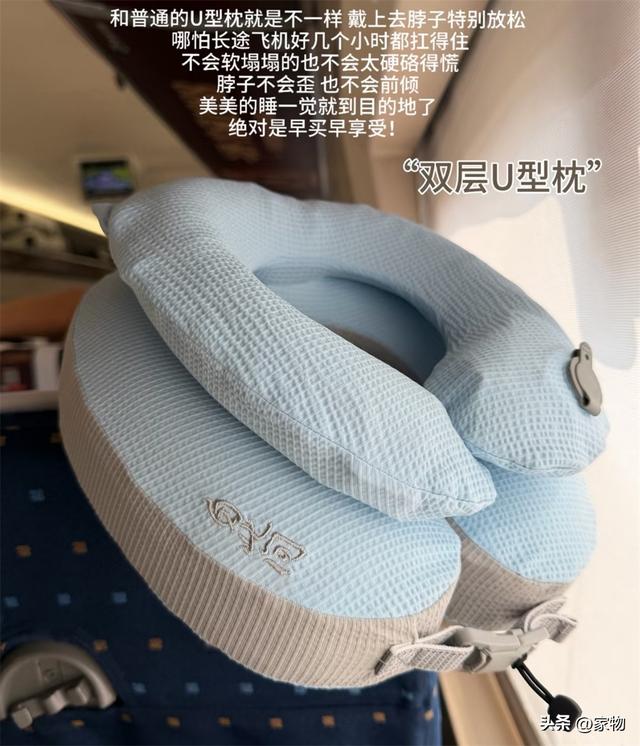 晒晒我出差旅游必带的9件好物：便携又实用，出门有它们舒服多了