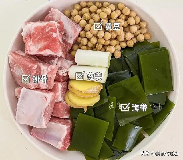 红参黑豆炖花胶 红参黑豆炖花胶的做法