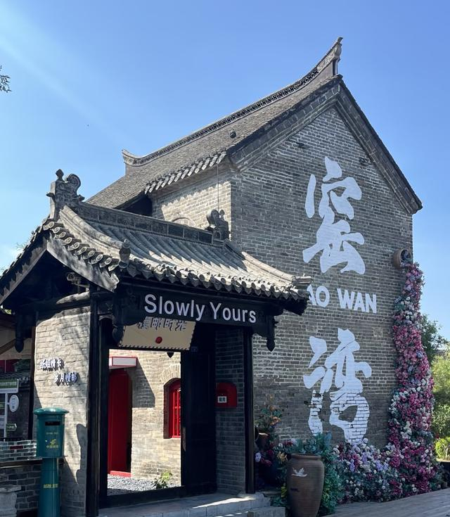我是北京人，刚游完江苏徐州，忍不住想说：对徐州的4点印象。