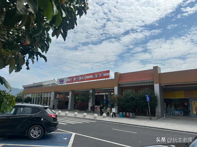 两广避寒81，潮汕