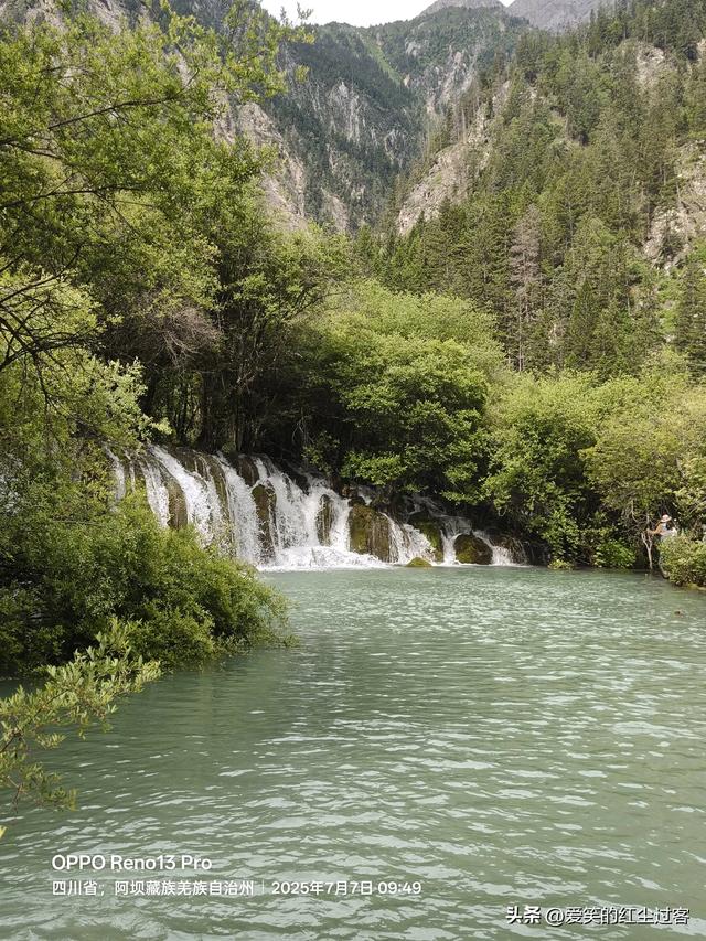 我的旅行日记——重游九寨沟