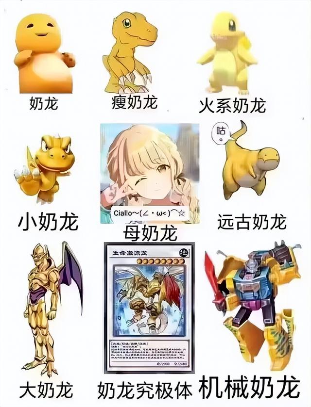 钟离假死VS朵拉冒险，谁才是真正的智斗巅峰？