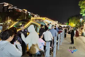 五一水美“警相随” 守护扬州“好地方”图片