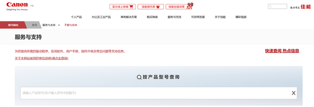 怎么连接打印机？一文快速搞定