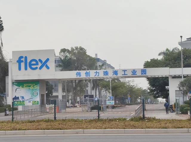 背信弃义！为讨好美国表忠心，扣押华为7亿货，如今下场大快人心