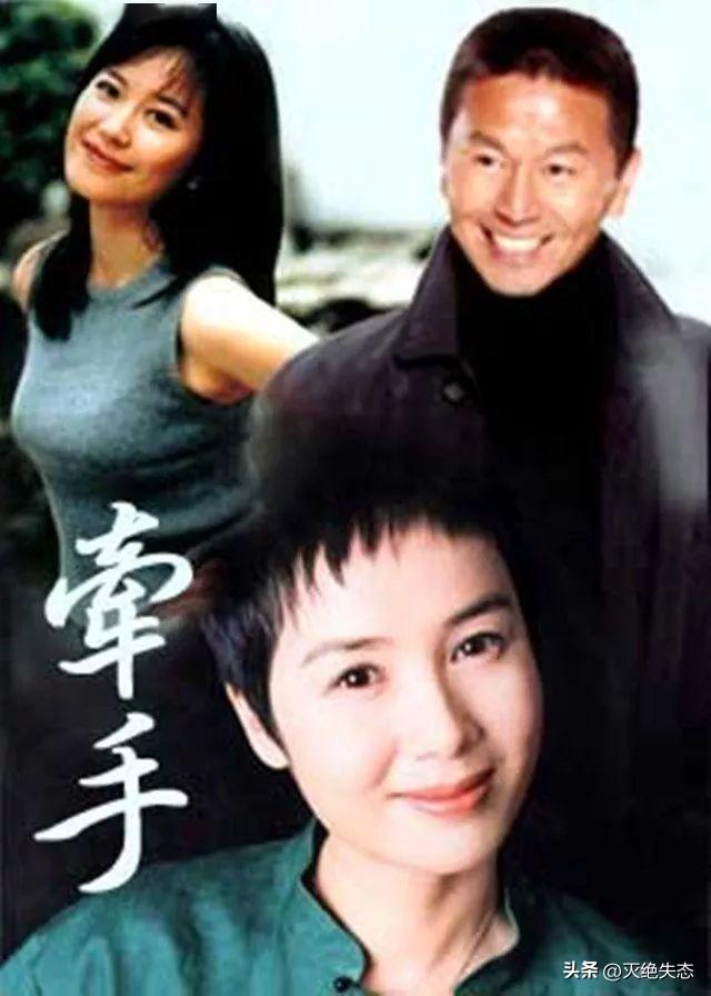 至今未婚未育，身边却有男人陪了近 20 年！54岁的她才是人间清醒