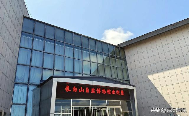 长白山北坡游（下）——吉林游（3）