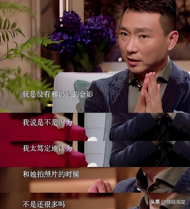 康辉哽咽，撒贝宁落泪	，朱迅痛哭他们一生再优秀也对不起父母！