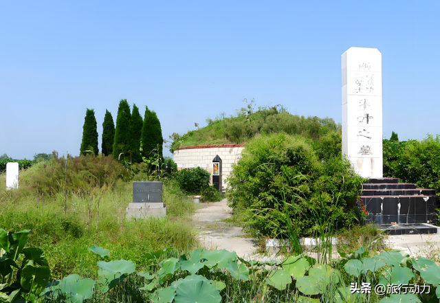 江苏盐城5大陵墓，都是历史名人陵墓，你知道几个？