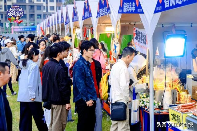 钟于万物，造动未来！ 2025钟楼大运河畔晚风派对盛大启幕！