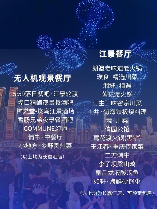 逃离35℃+！在南岸畅享24小时的清凉慢时光